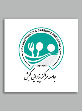 جامعه مراکز پذیرایی کیش