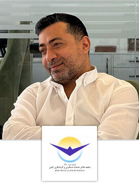 سید میثم شجاعی
