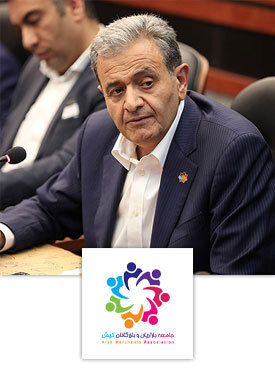 رحمان سادات نجفی